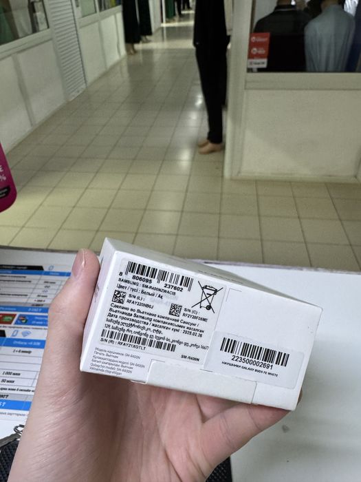 Galaxy Buds FE. Original 100%