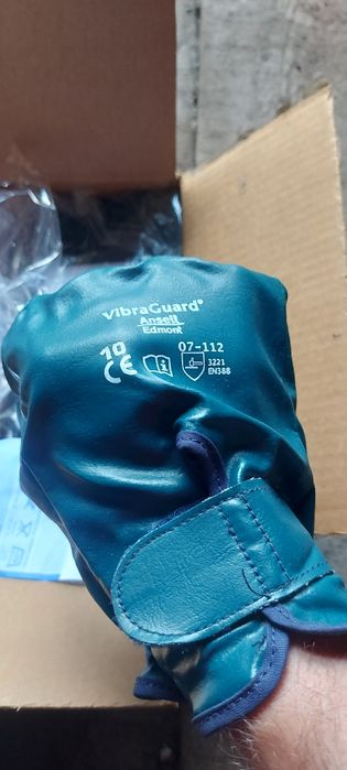 Перчатки защитные антивибрационные