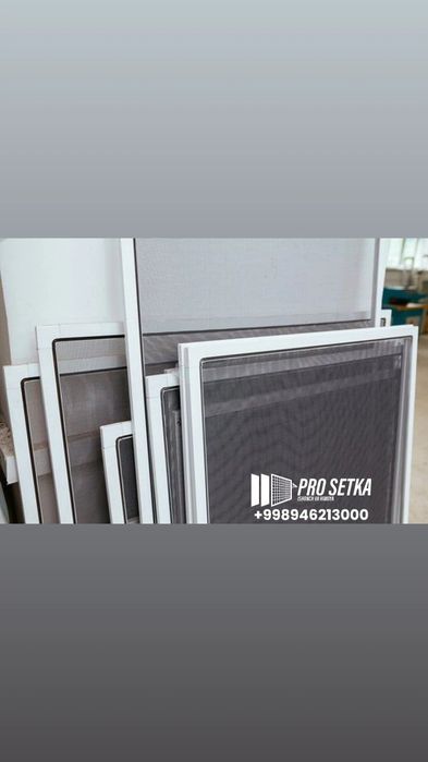 Москитные сетки на окно | maskit akfa setka | на заказ все виды ‼️