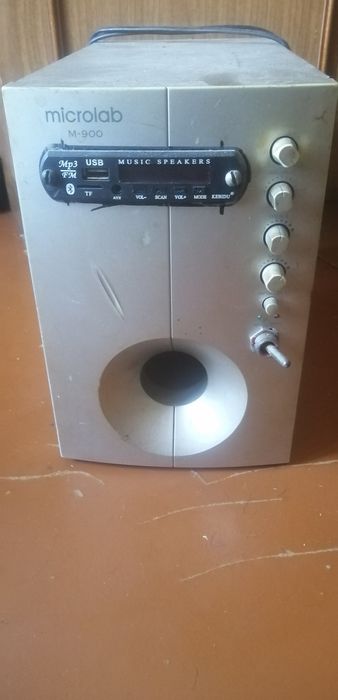 Продам буфер умодернизованый