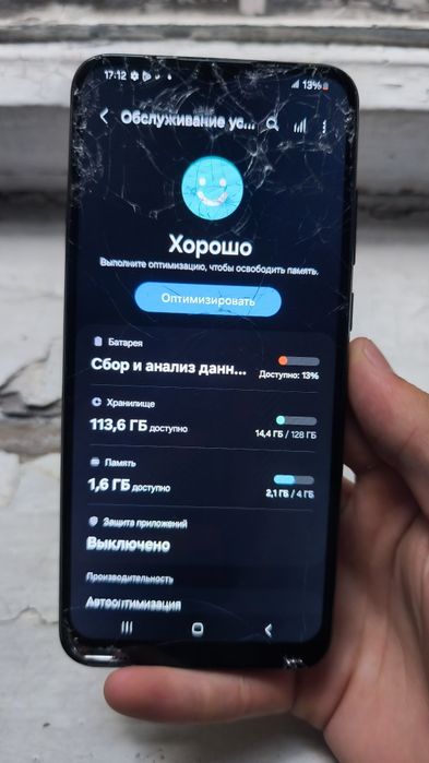 Samsung a04e 128GB