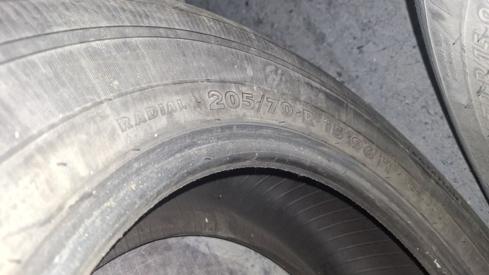 Продам летнюю резину