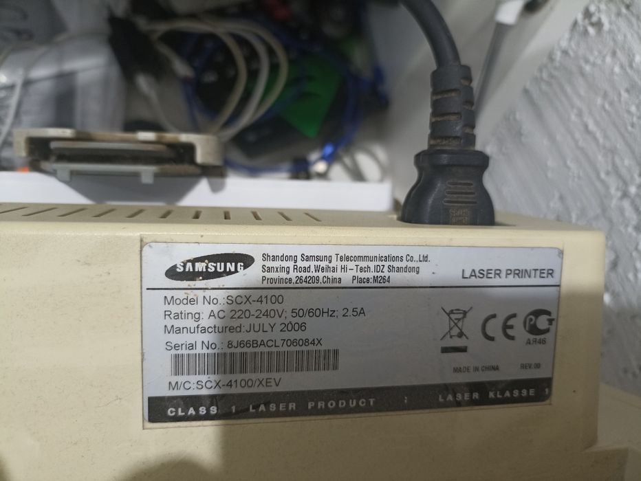 Принтер Самсунг Samsung SCX-4100