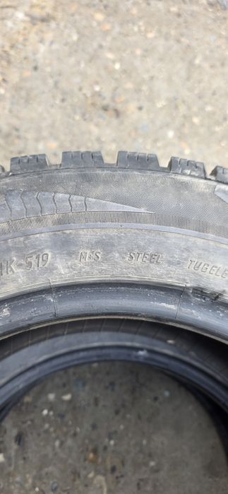 Шины 2шт. 205/60 R15 шип