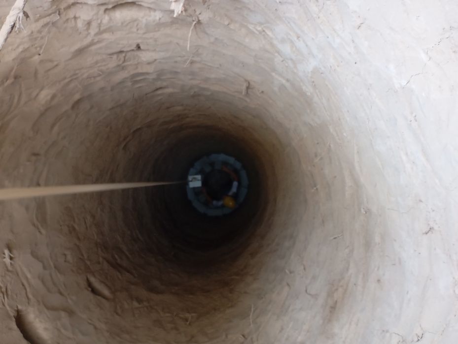 Урачи Септик казиймиз