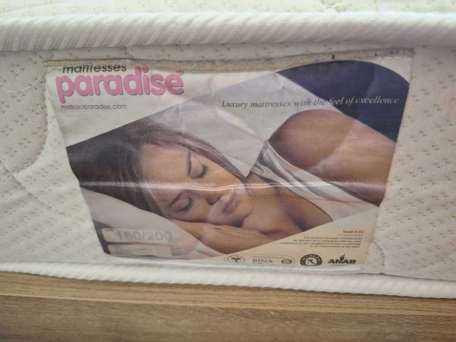 Двулицев МАТРАК 160/200 Aloe Vera Dream