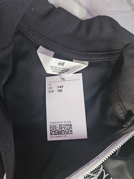 Чисто нов екип за момче H&M