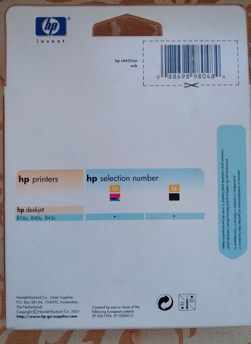 Cartuș imprimanta HP nr 17 TRICOLOR- sigilat