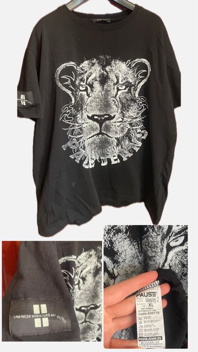 Тениска Pause Jeans