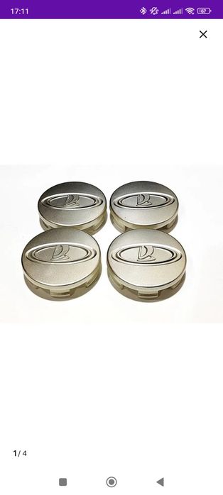 Колпачки ступицы на ладу (2вида)