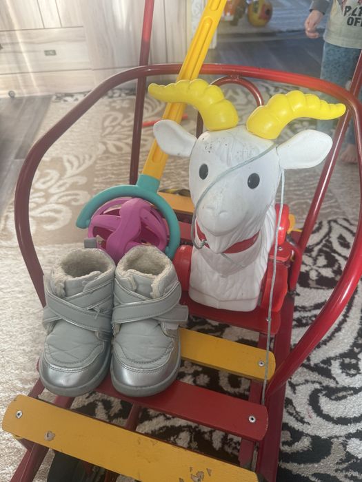 игрушки детские символический за все