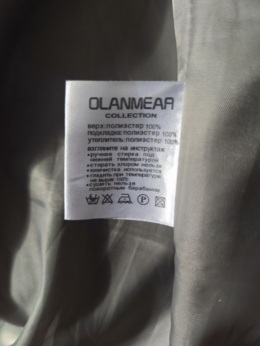 Продам пальто демисезонное