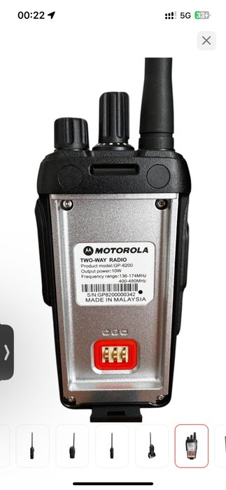 Motorolla gp 8200 раци