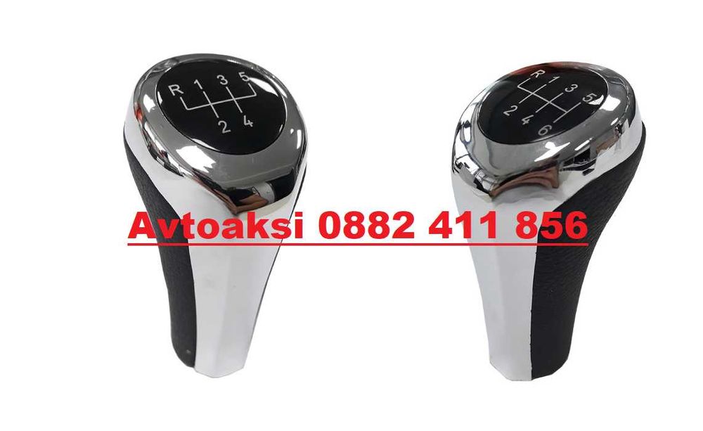 Топка за скоростен лост БМВ/БМВ 5/6ск