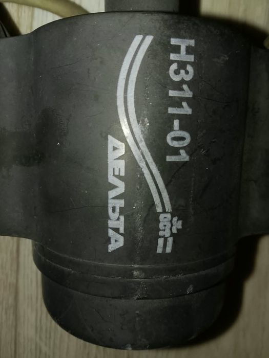 Продам антенну для телевизора