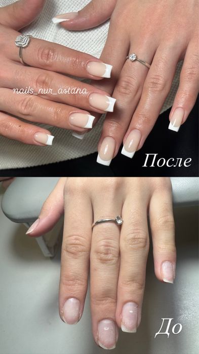 Акция !!! Астана маникюр гель покрытие 5500 Наращивание 8000