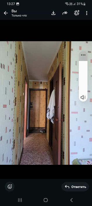 Продаётся одна комната