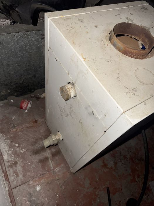 Продается газовый котел