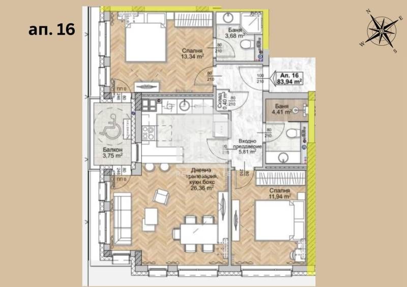 ЕРА Фаворит продава тристаен апартамент в сграда ново строителство в Л