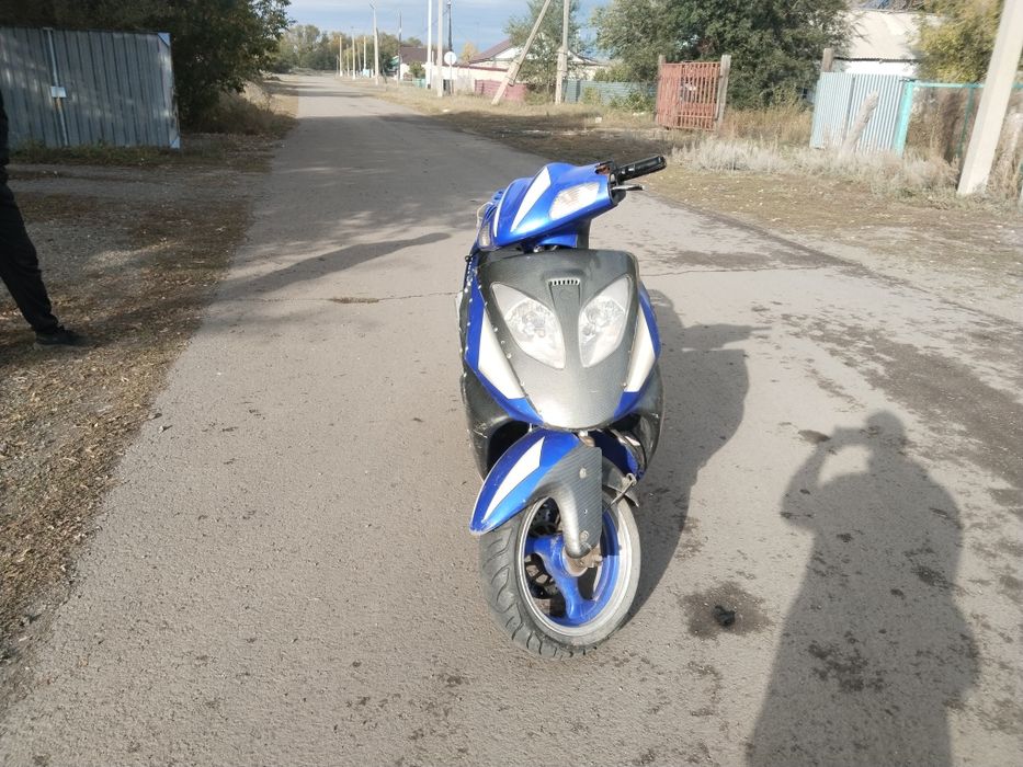 Обмен или продам 150куб