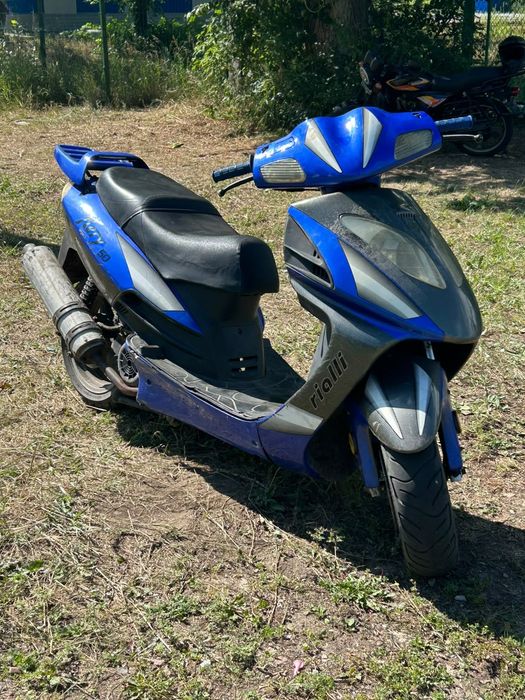 Продам скутер Fiery 150