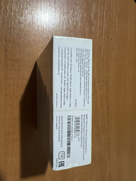 AirPods MagSafe Charging Case