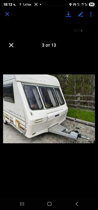 Продавам малка двуместна каравана идеална за риболов