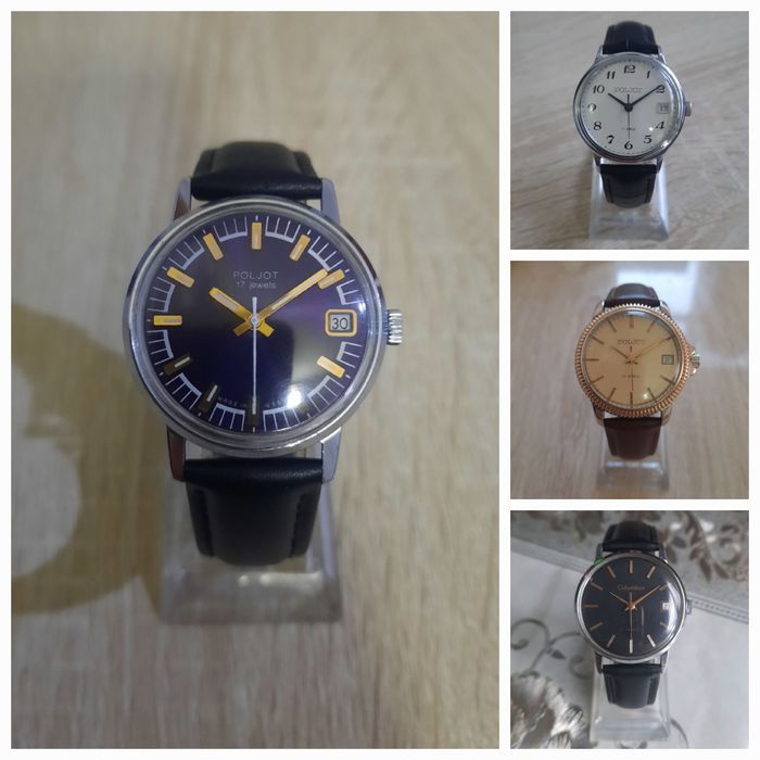 Полёт - 17 камней