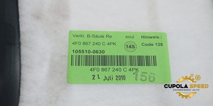 Ornament stalp interior dreapta 4F0867240C Audi A6 4F/C6 [2004 - 2008