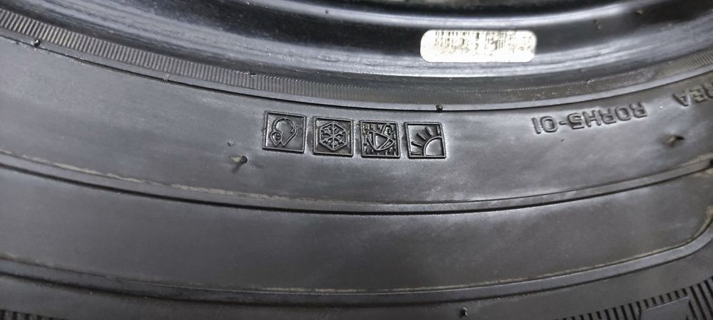 Балон Нексин размер 18/4 шт 245*60