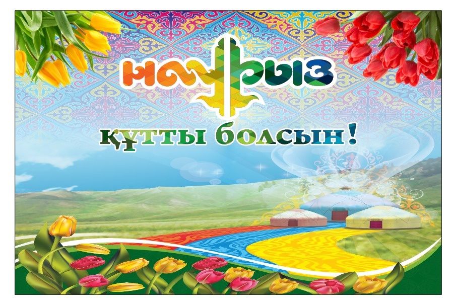 Распечатка баннер банер наклейка