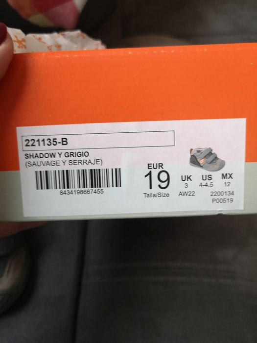 Biomecanics 19 номер