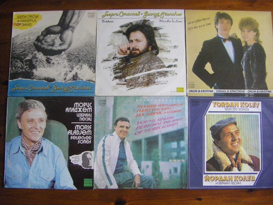 Грамофонни плочи от 4 € до 6 €