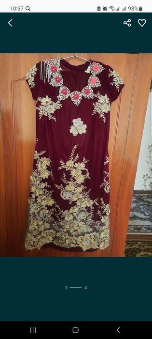 Куйлак иштон холати яхши