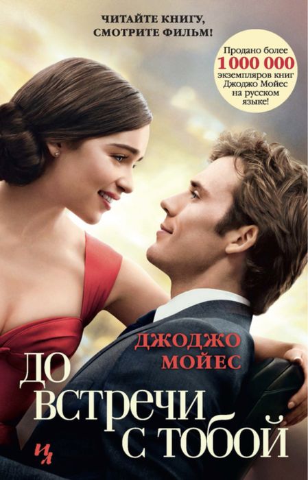 Все книги за 490 тенге