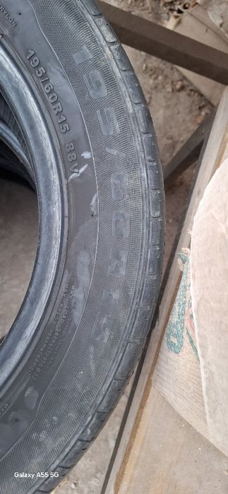 Балон 15 r нексия жентра