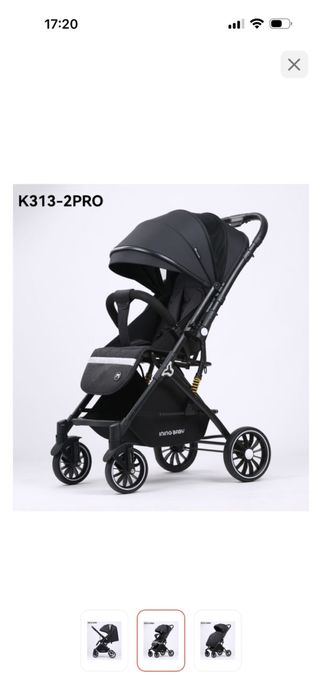 Продам   коляску