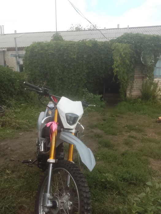 Эндурик  250кубов