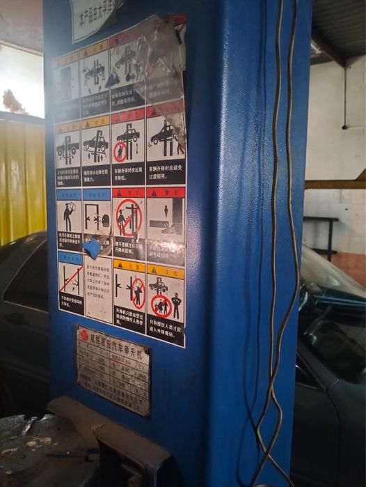 Гидравлический автоподьемник CPIC