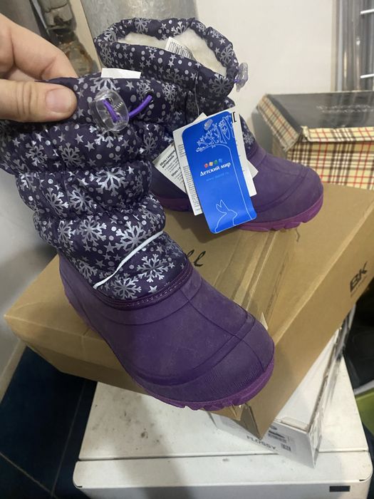 Детские зимние сапоги