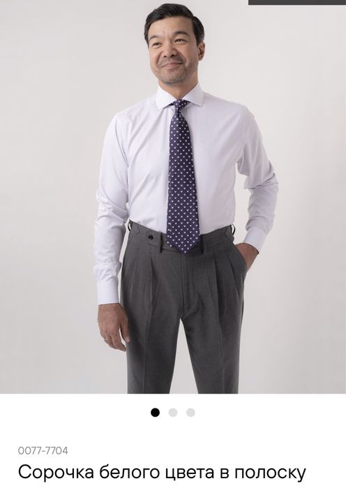 Мужская рубашка SHOQAN