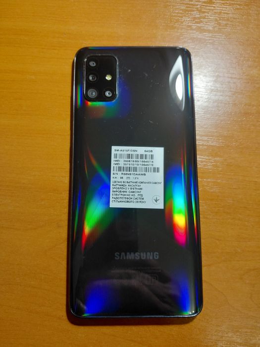 Samsung Galaxy A51
