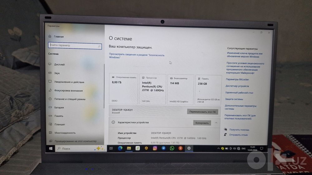 Intel MYFXBOOK 8 RAM 256