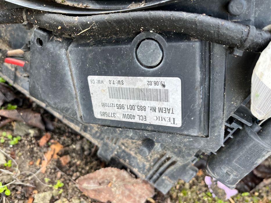 Перка за охлаждане