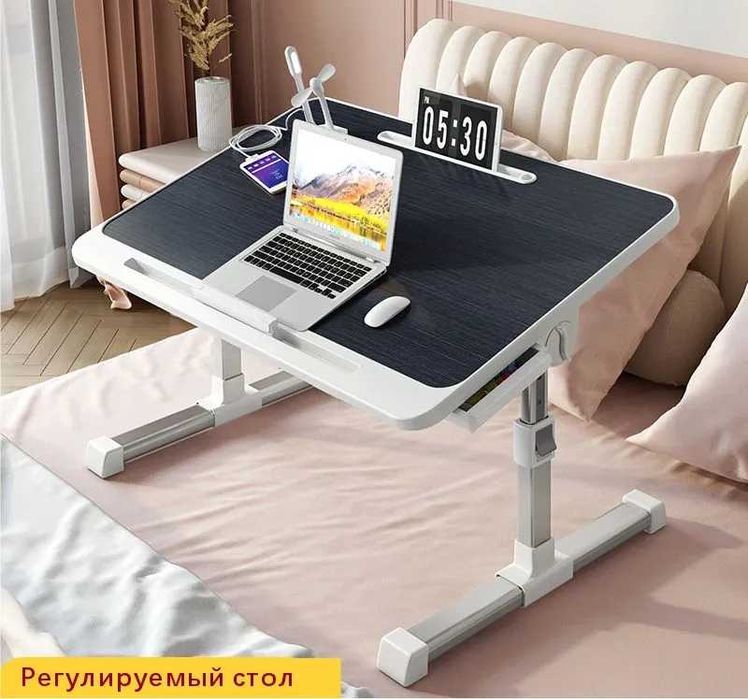 Многофункциональный столик  для ноутбука подставка Loptop Noutbook