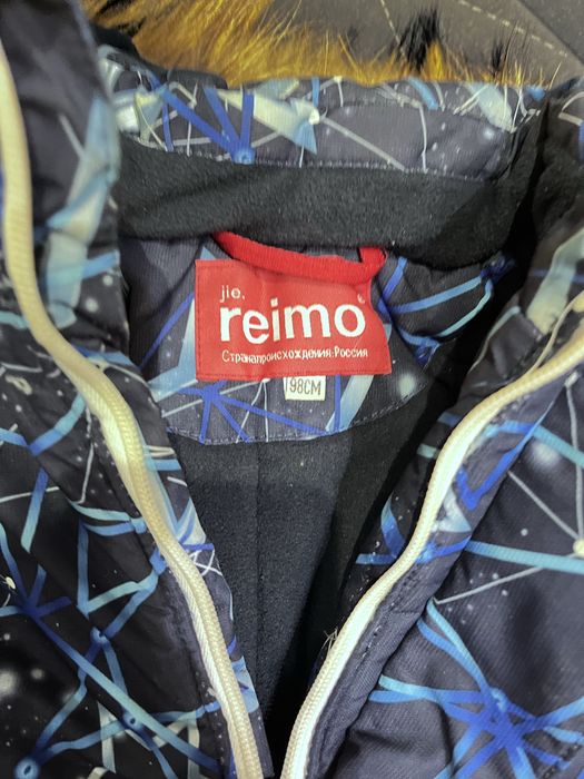Зимний комбинезон Reimo