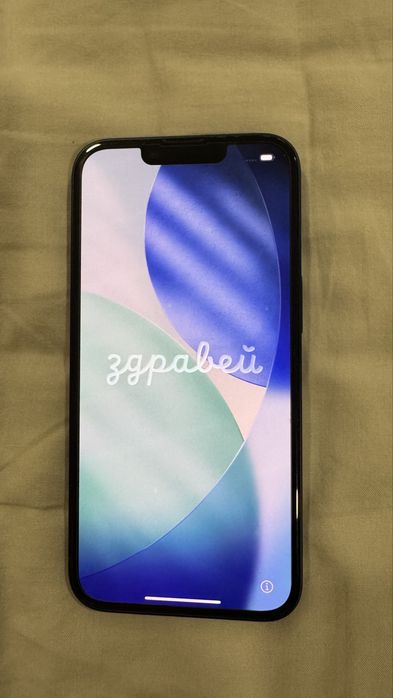 Продавам Iphone 14 64gb