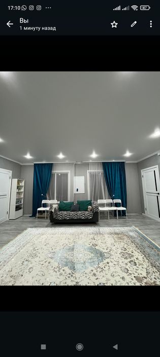 Аренда дома посуточно