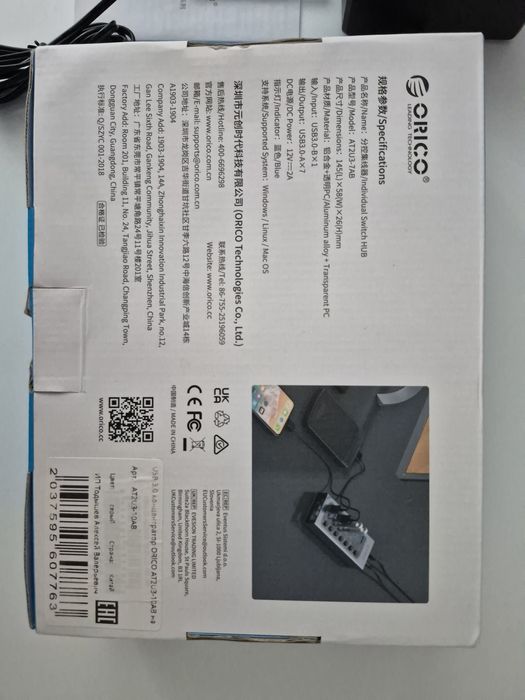 USB хаб ORICO 7 портовый концентратор USB 3.0
https://orico-russia.ru