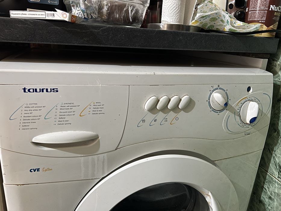 Пералня TAURUS бяла